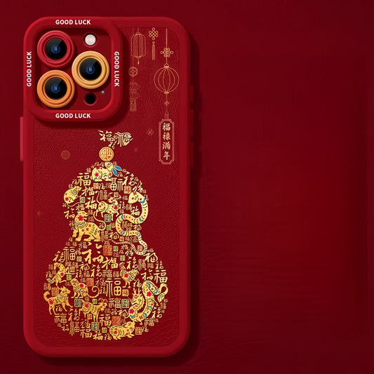 Chinese Vintage Gourd Faux Leather Phone Case - Compatible with iPhone 16 Series 8104