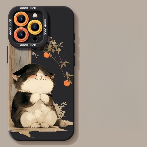 Lucky Tangerine Cat Silicone Phone Case - Compatible with iPhone 16 Series 8102