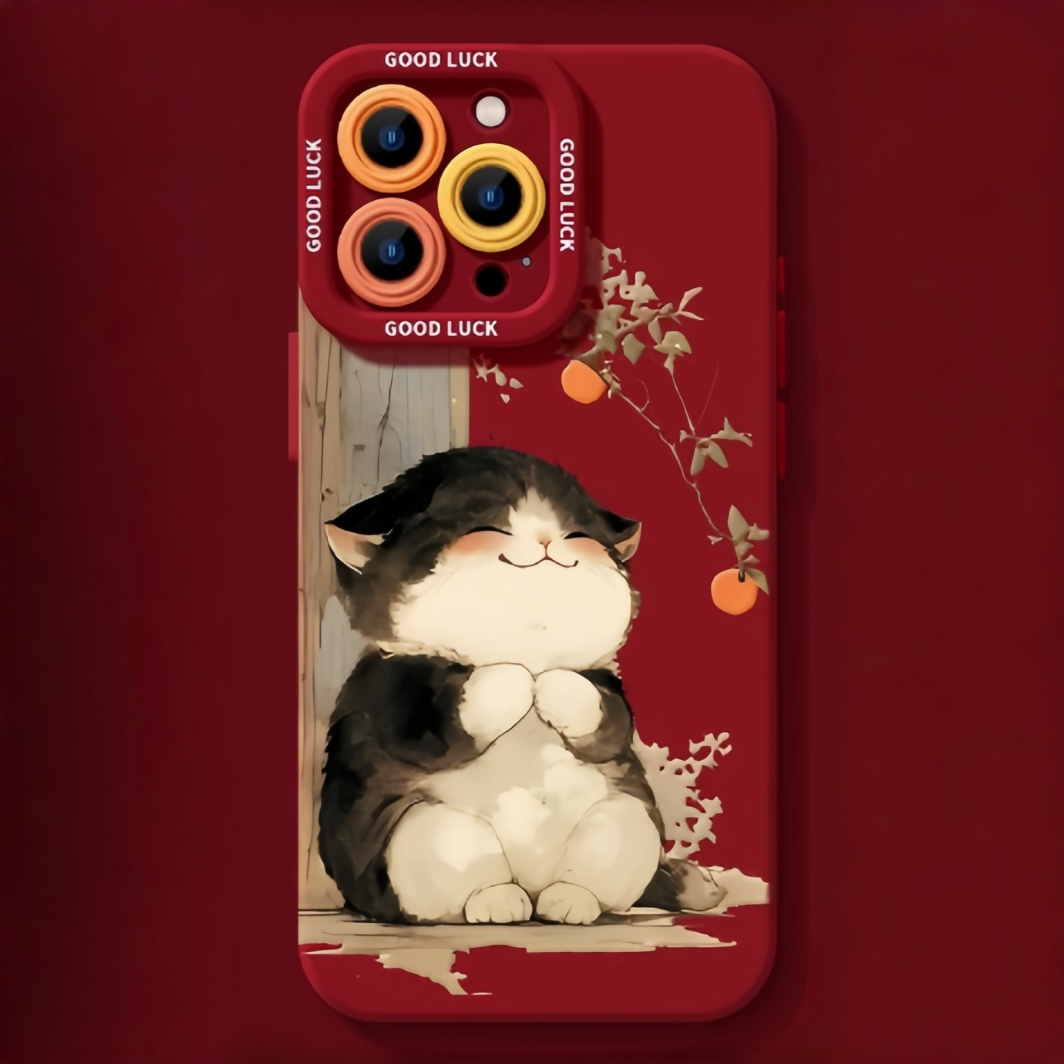 Lucky Tangerine Cat Silicone Phone Case - Compatible with iPhone 16 Series 8102