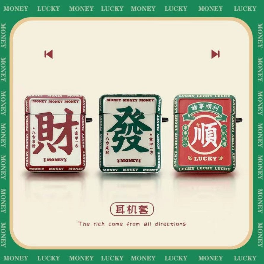 Mahjong Fortune・White Tile case for AirPods 4・8126