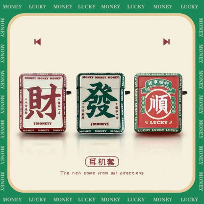 Mahjong Fortune・White Tile case for AirPods 4・8126
