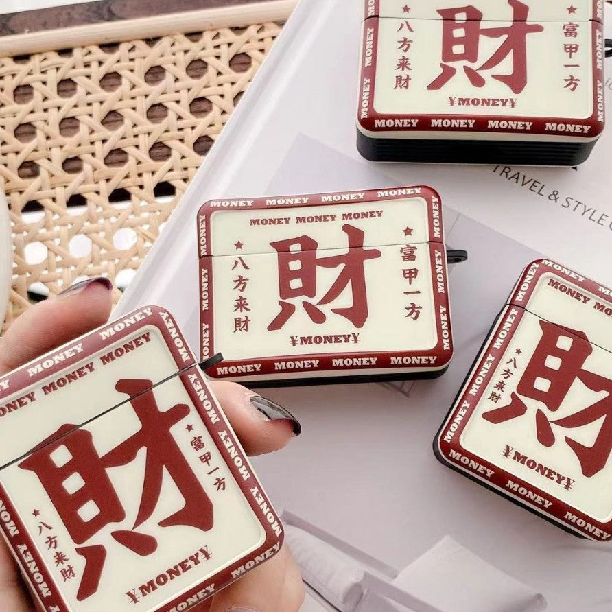 Mahjong Fortune・White Tile case for AirPods 4・8126