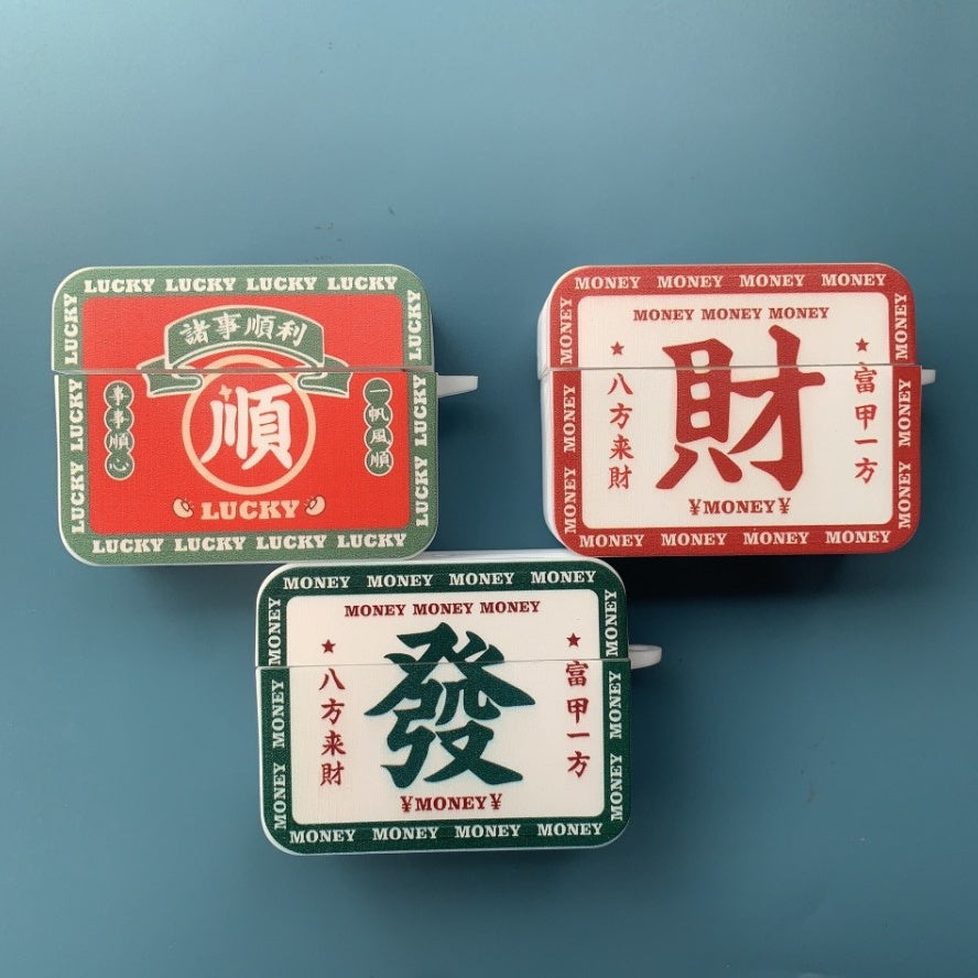 Mahjong Fortune・White Tile case for AirPods 4・8126