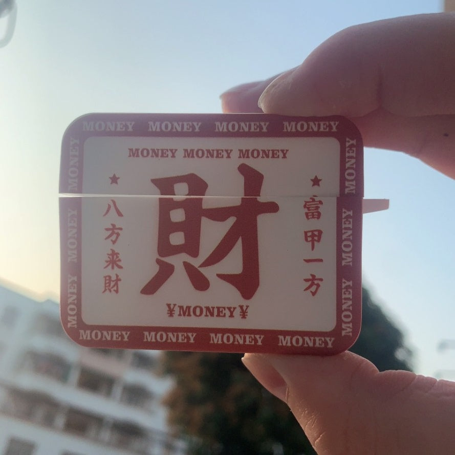 Mahjong Fortune・White Tile case for AirPods 4・8126