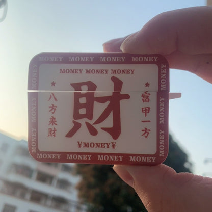 Mahjong Fortune・White Tile case for AirPods 4・8126