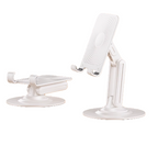 360° Rotating & Adjustable Foldable Desk Phone Stand 8206