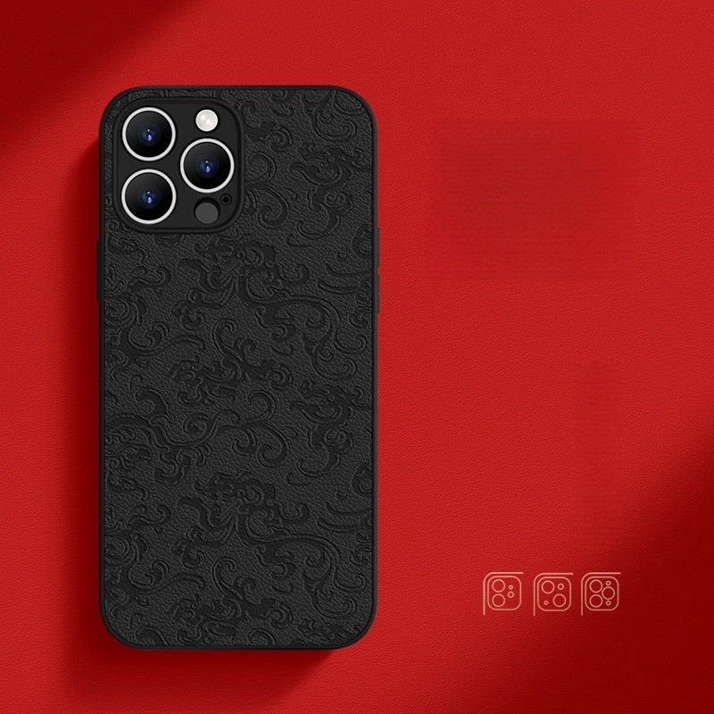 Traditional Chinese-Inspired Faux Leather Phone Case – Compatible with iPhone 15 Series
