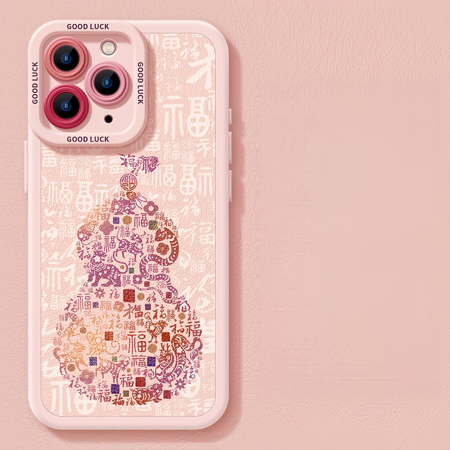 Chinese Vintage Gourd Faux Leather Phone Case - Compatible with iPhone 15 Series 8103