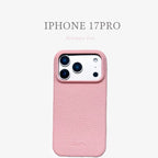 Finely Crafted Hydrangea Pink Leather Phone Case - Compatible with iPhone 17 Series 8311