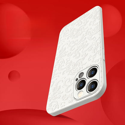 Traditional Chinese-Inspired Faux Leather Phone Case – Compatible with iPhone 15 Series 8106