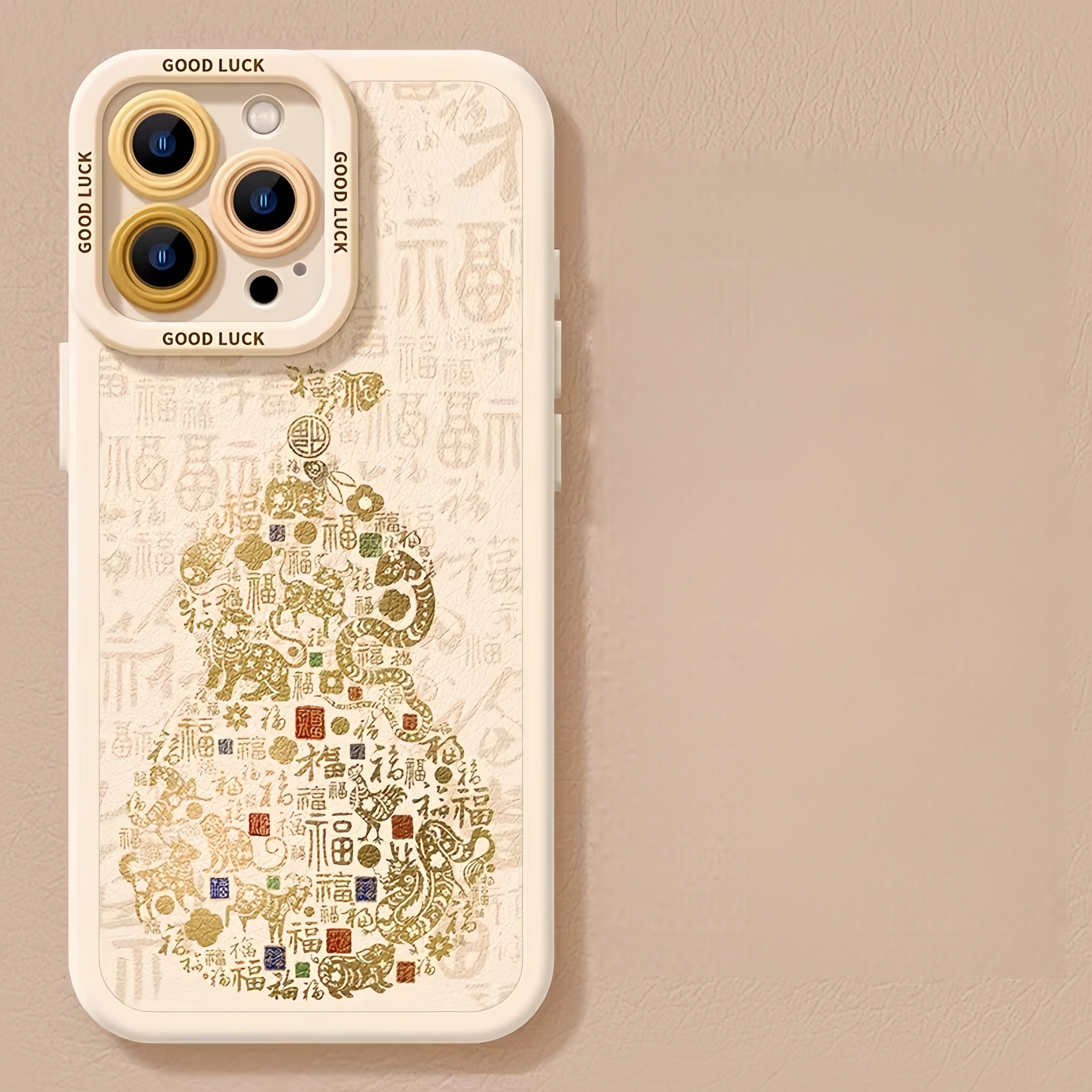 Chinese Vintage Gourd Faux Leather Phone Case - Compatible with iPhone 15 Series 8103