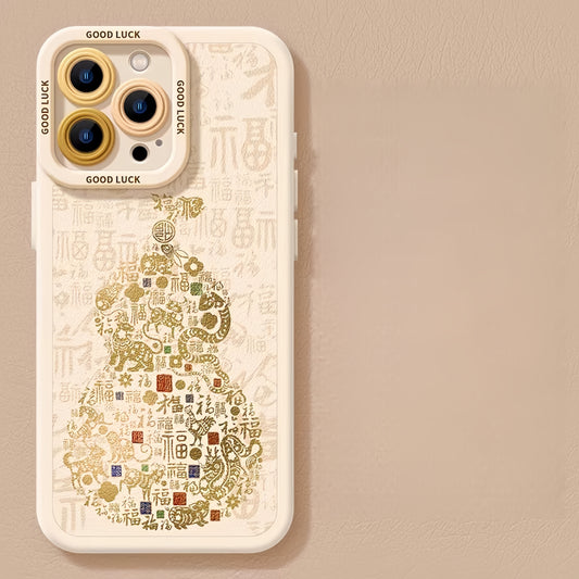 Chinese Vintage Gourd Faux Leather Phone Case - Compatible with iPhone 15 Series 8103