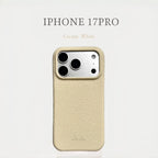 Finely Crafted Cream White Leather Phone Case - Compatible with iPhone 17 Series 8310