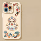 Chinese Vintage Gourd Faux Leather Phone Case - Compatible with iPhone 15 Series 8103