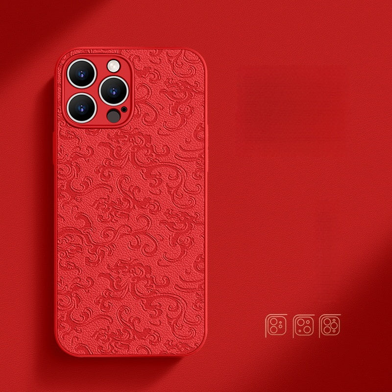 Traditional Chinese-Inspired Faux Leather Phone Case – Compatible with iPhone 15 Series